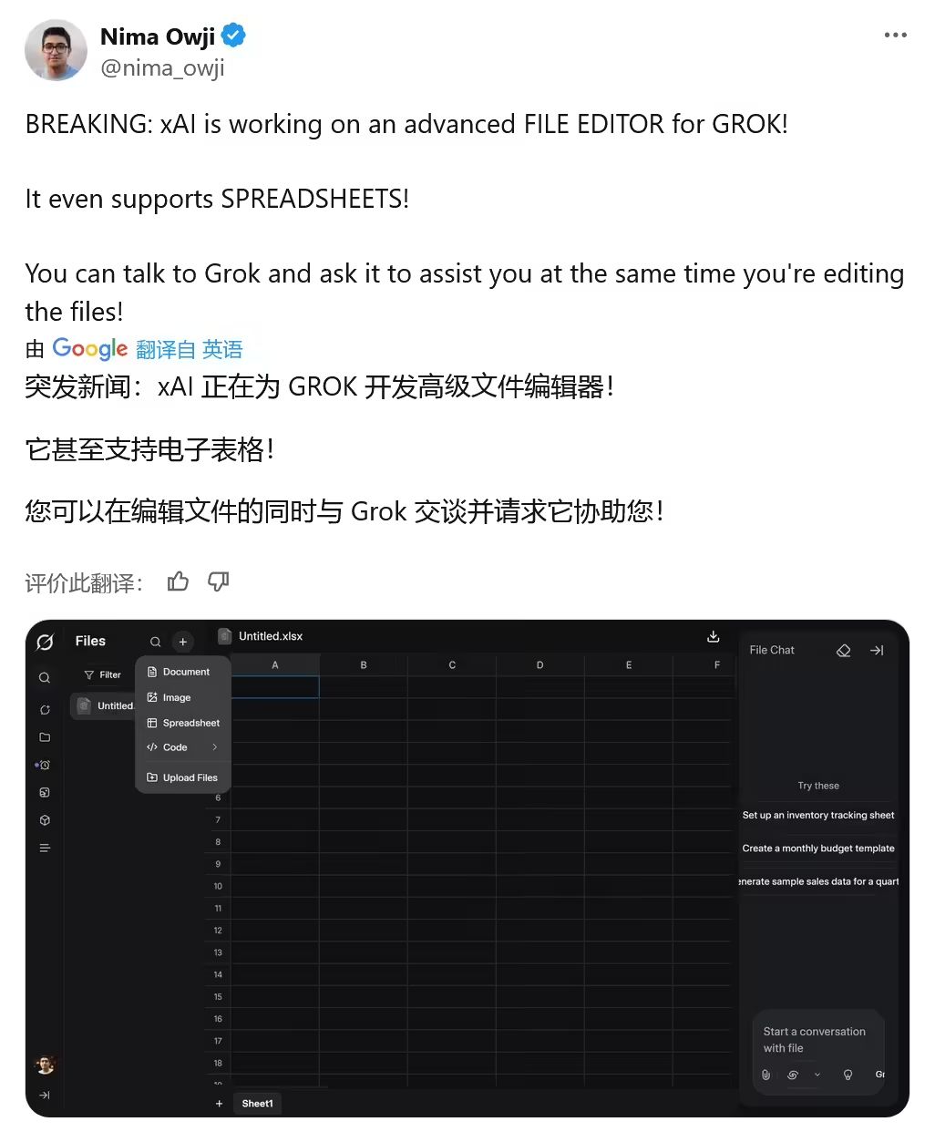 Musk xAI revealed to be developing an advanced document editor for Grok that supports AI processing of spreadsheets