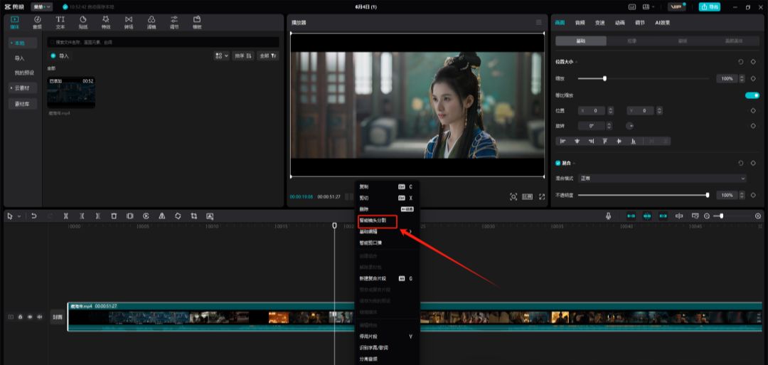 AI production of film and television drama, hand in hand to teach you to use AI to generate explosive "Hidden Sea Biography" film and television short drama