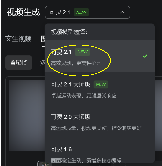 AI hot play, using AI to do sexy young lady street shooting short video