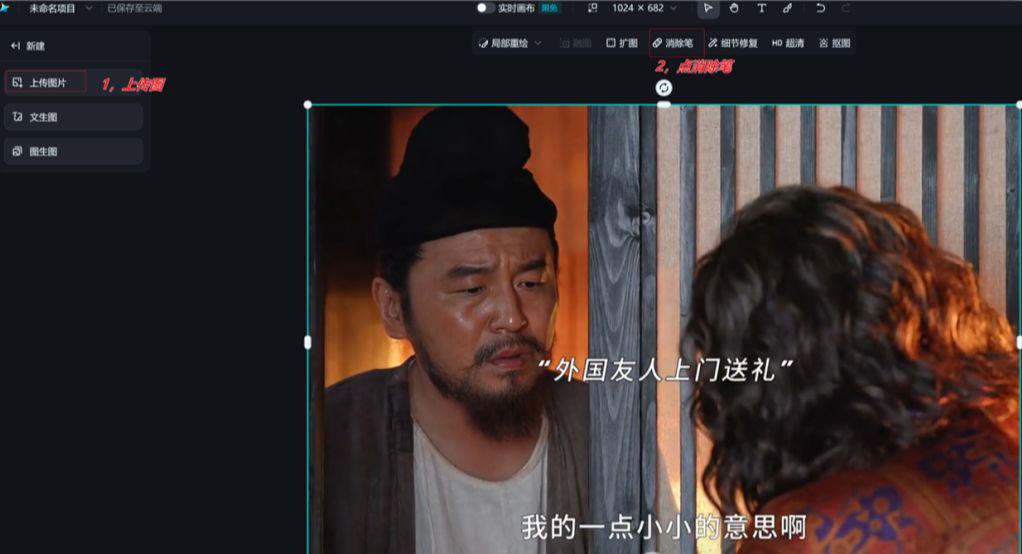 Teach you to use AI tools to create explosive second creation videos, the method is simple for everyone to do