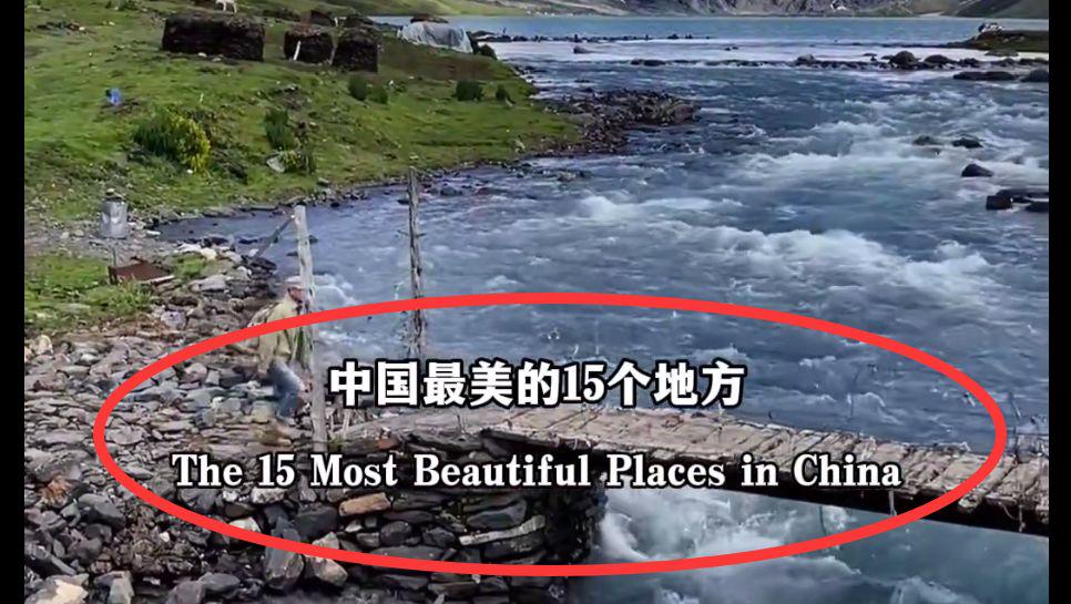 c585eb74j00syjwxv0032d000qu00f5p AI one-click video watermark and subtitle removal tool, totally free! It works well in real test!