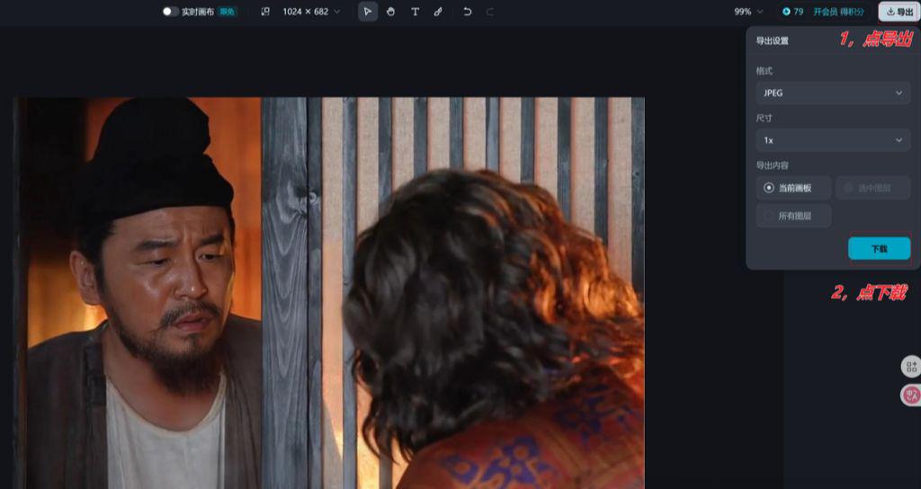 Teach you to use AI tools to create explosive second creation videos, the method is simple for everyone to do