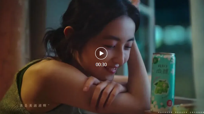 Ai制作宣传广告视频，快速掌握AI商单制作教程