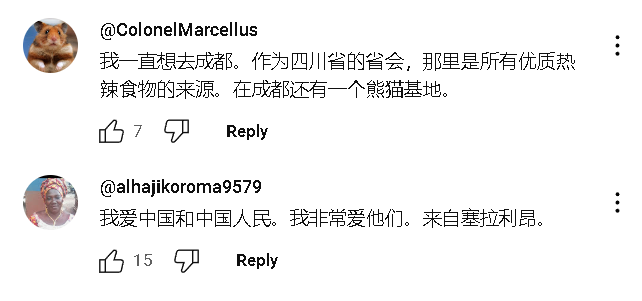 AI hot play, using AI to do sexy young lady street shooting short video