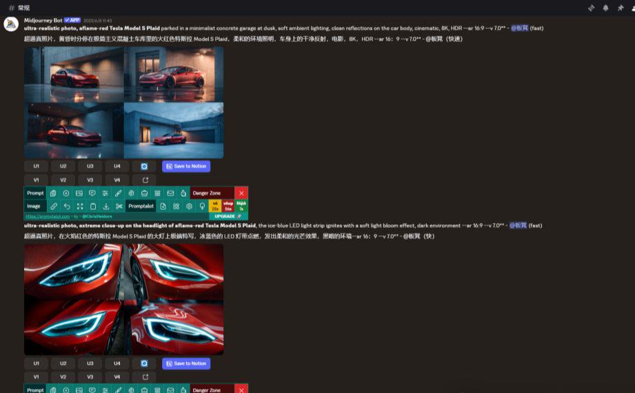 d4a3c1fdj00sxzgtx001fd000pl00fvp Make car ads with AI tutorial, learn to take brand orders