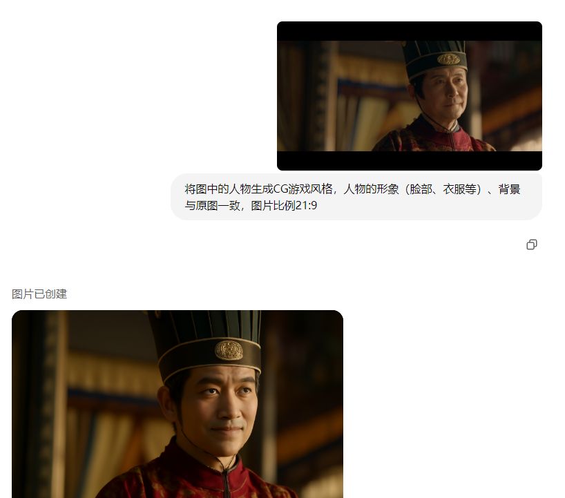 AI production of film and television drama, hand in hand to teach you to use AI to generate explosive "Hidden Sea Biography" film and television short drama