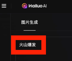 e015c01fj00sycc730009d0006j005im ai movie production process, hand in hand to teach you to use AI to shoot a Hollywood movie