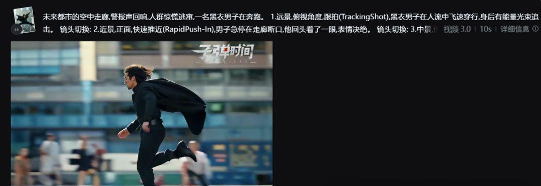 One-click replica movie blockbuster tutorial, AI clone belongs to your short drama video