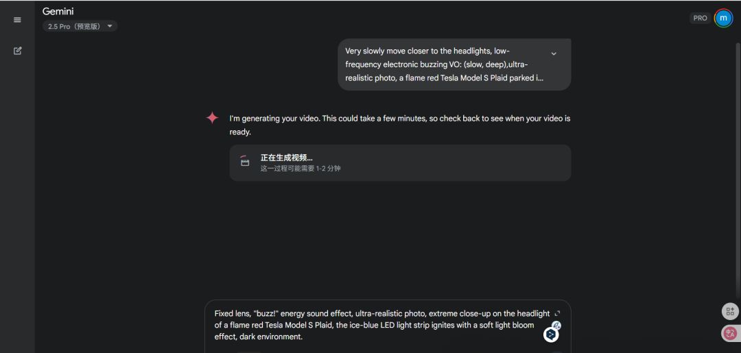 AI generate video ads guide, how to use AI to create a short video of the car operation tutorials