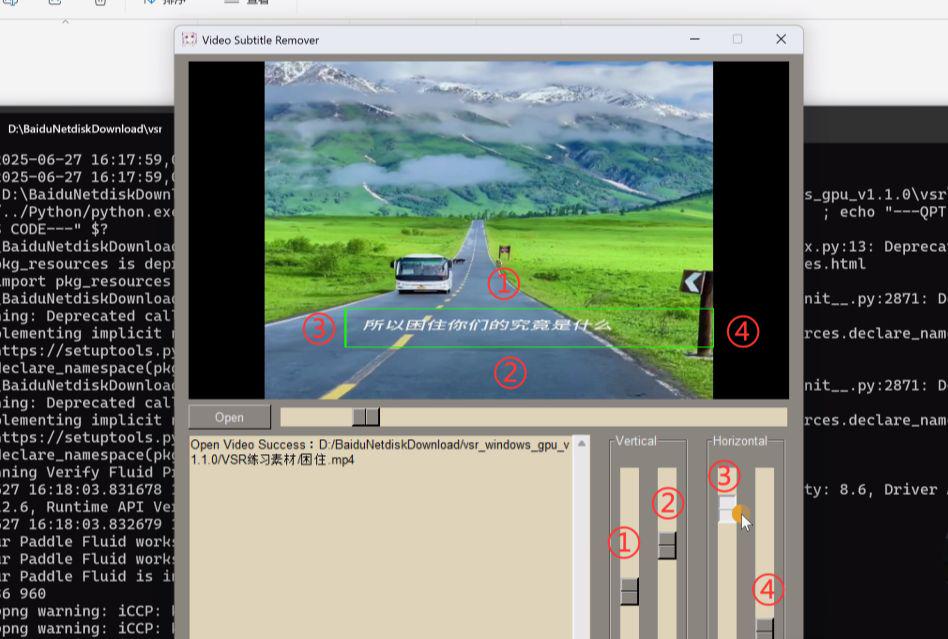 e721d789j00syjwwi002jd000qc00hrp AI one-click video watermark and subtitle removal tool, totally free! It works well in real test!