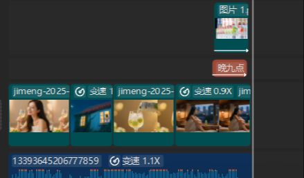 Ai制作宣传广告视频，快速掌握AI商单制作教程
