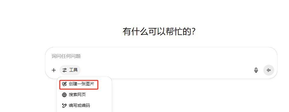 AI production of film and television drama, hand in hand to teach you to use AI to generate explosive "Hidden Sea Biography" film and television short drama