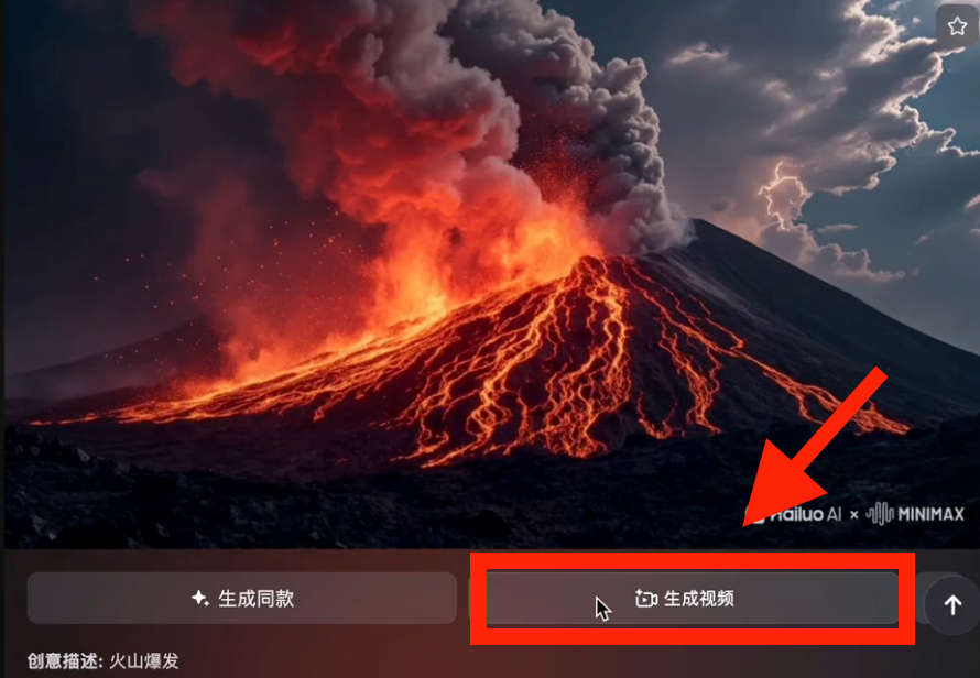 eebd46e9j00sycc7700ihd000oq00h4m ai movie production process, hand in hand to teach you to use AI to shoot a Hollywood movie