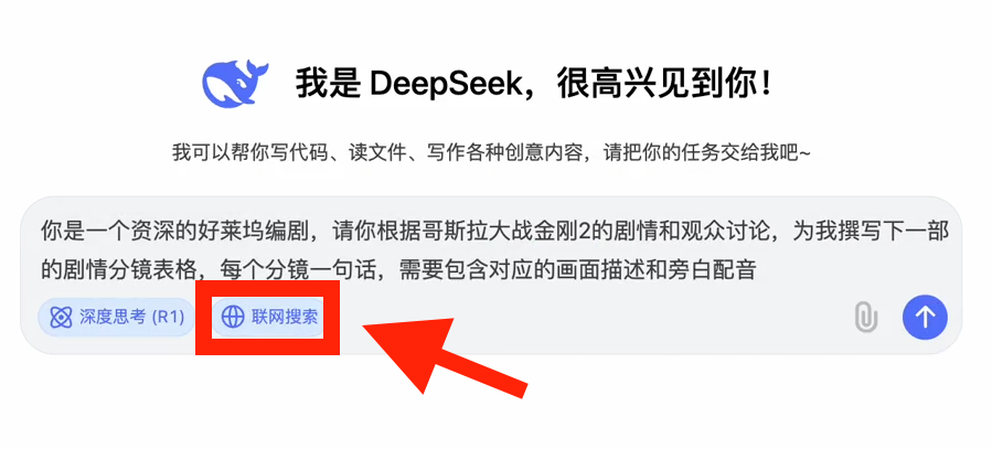 efb2a1a8j00sycc760048d000oz00bbm ai movie production process, hand in hand to teach you to use AI to shoot a Hollywood movie