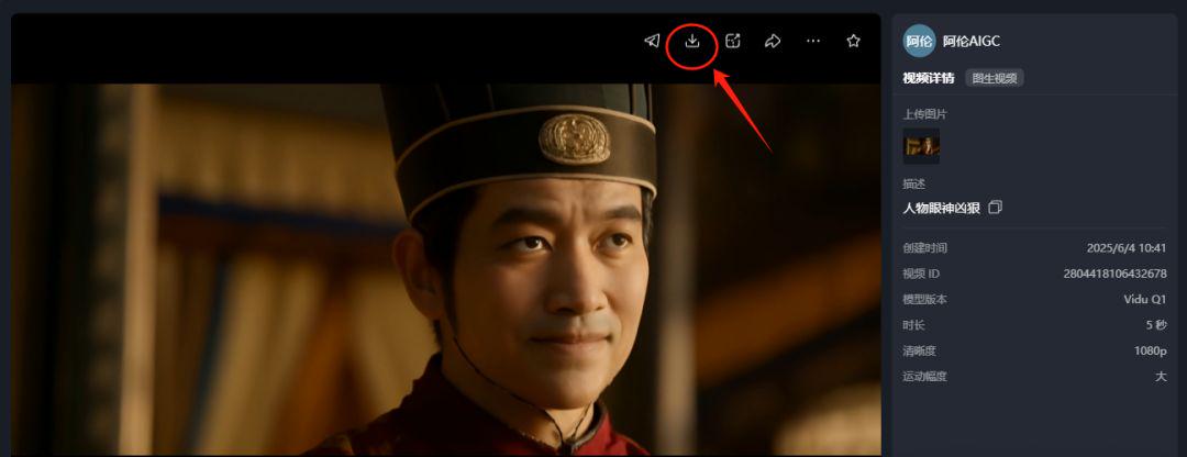 AI production of film and television drama, hand in hand to teach you to use AI to generate explosive "Hidden Sea Biography" film and television short drama