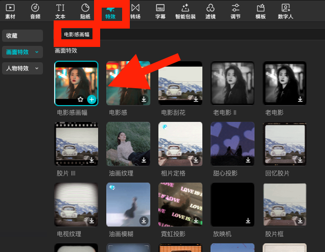 f0a498c5j00sycc760072d000ho00dqm ai movie production process, hand in hand to teach you to use AI to shoot a Hollywood movie