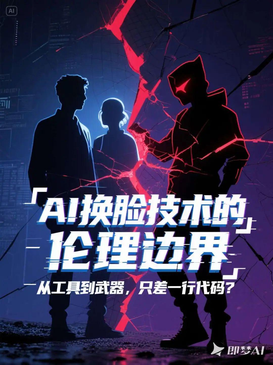 AI painting cue word sharing, I use this cue word template to generate high quality poster cover artwork