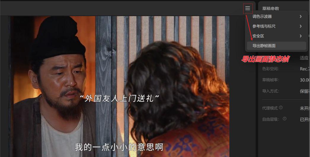 Teach you to use AI tools to create explosive second creation videos, the method is simple for everyone to do