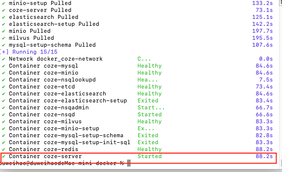 Coze open source local deployment tutorials, 10 minutes easy to get started with the full strategy