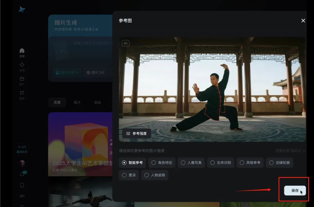 Using AI to shoot cinematic action movies, everyone can make explosive martial arts videos in 3 minutes