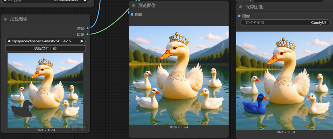 Flux Kontext 使用指南，两种方法实现AI图片精准局部重绘