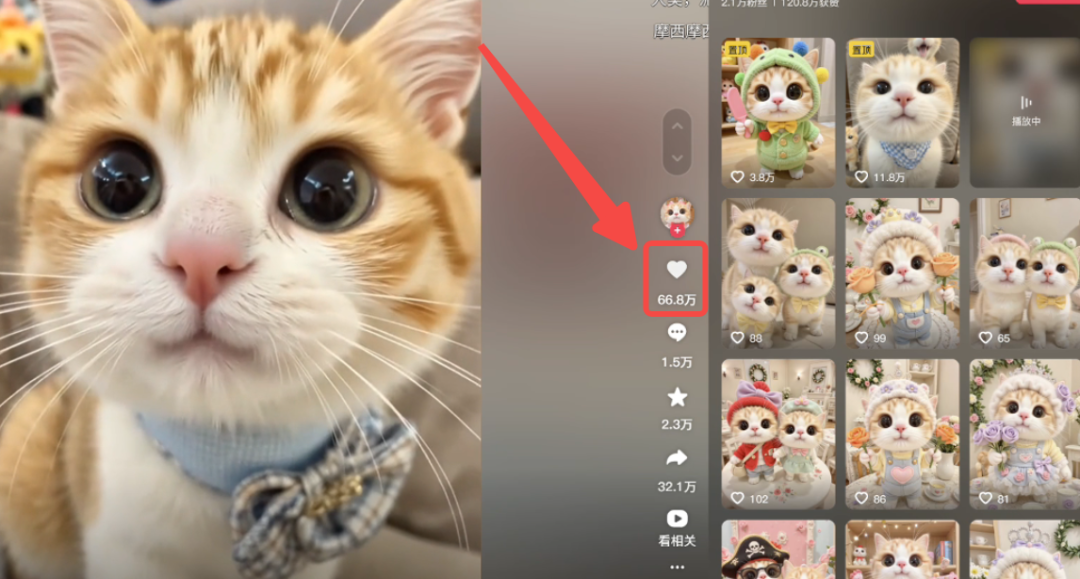 AI to create explosive cute pet short video, super fire AI cute pet video production tutorials