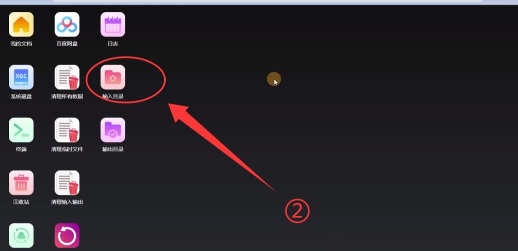 13cc45e6j00sz46yj000rd000ta00e8p Heygem local installation failed? Free AI Digital Man Heygem Deployment, Sengong Cloud One-Click Tutorials