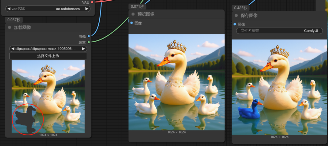 Flux Kontext 使用指南，两种方法实现AI图片精准局部重绘
