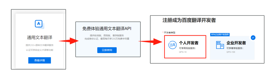 comfyUI Cue word assistant, realizes one-stop full function of cue word translation, cue word expansion and image backpropagation.