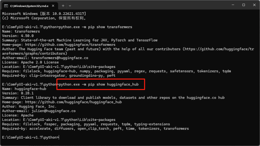1d5e5288j00syr9ja004md000u000gwm comfyui AI绘画太慢怎么办?GUDA+cuDNN+pytorch安装,让你的comfyUI起飞