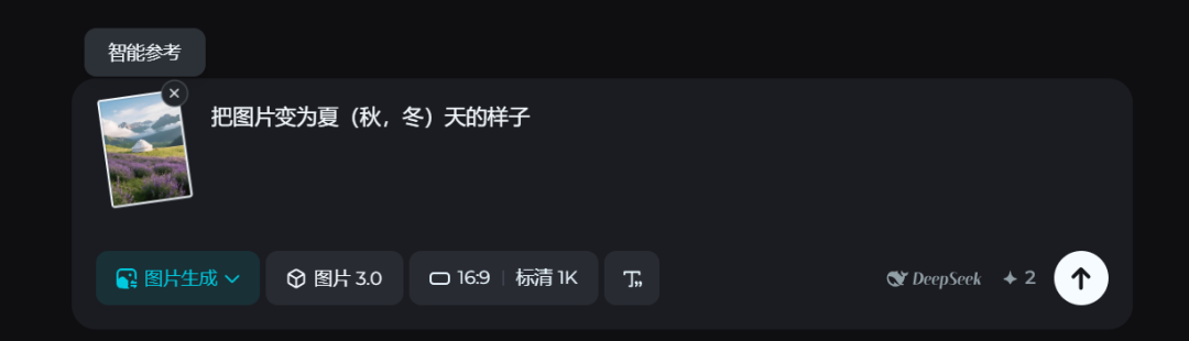 1dd089b6j00szmteq001zd000u0008mm 零基础延时摄影拍摄教学,一分钟教会你AI延时摄影让风景照动起来