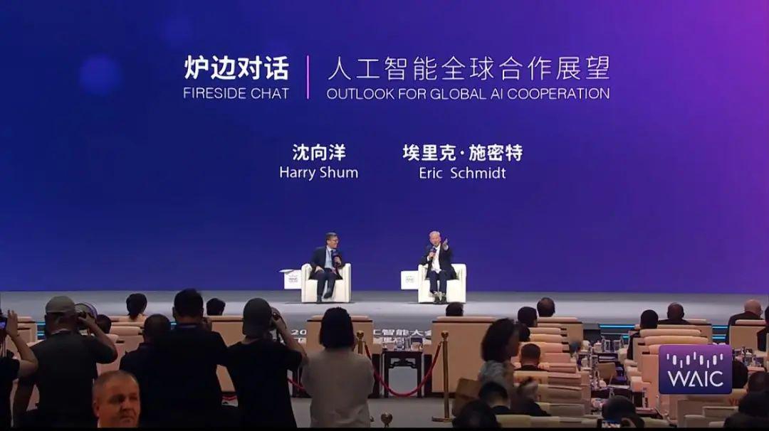 Former Google CEO: Open source has become an important feature in AI development