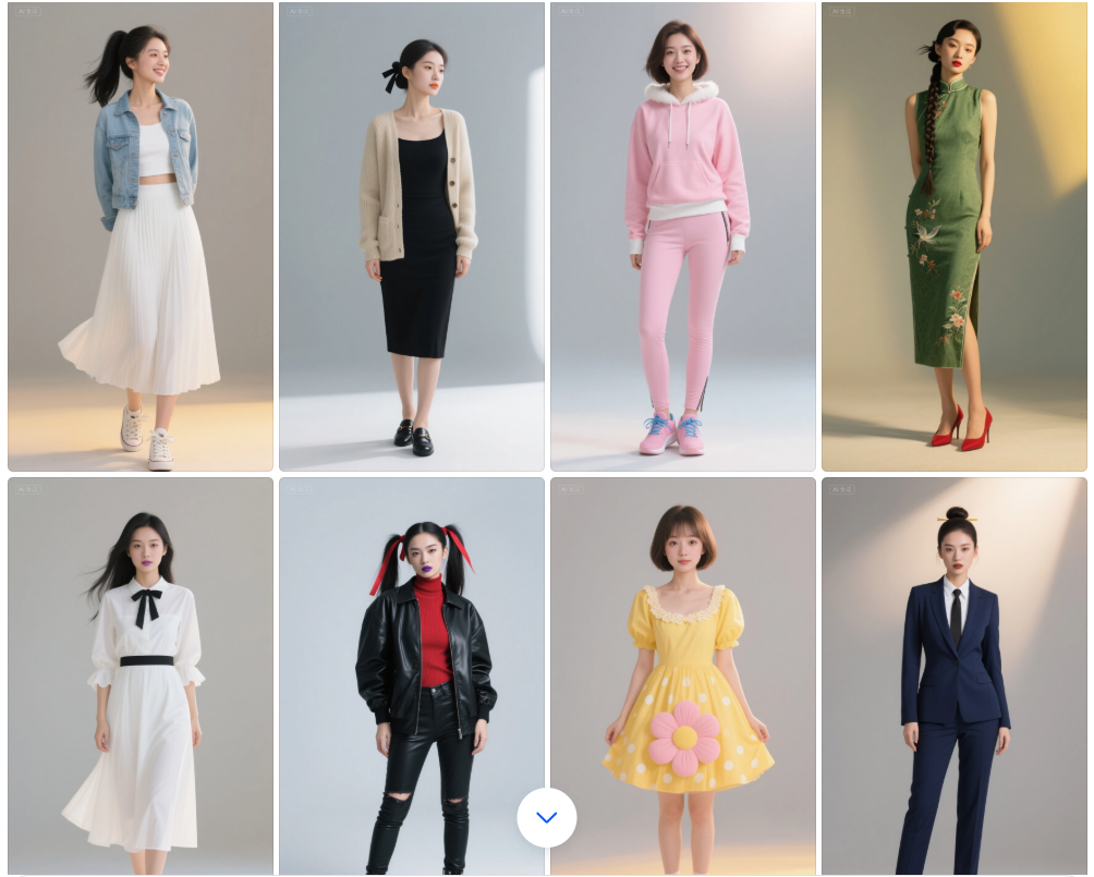 Easy to play with AI video production: super practical AI video skills, break through the video length limitations