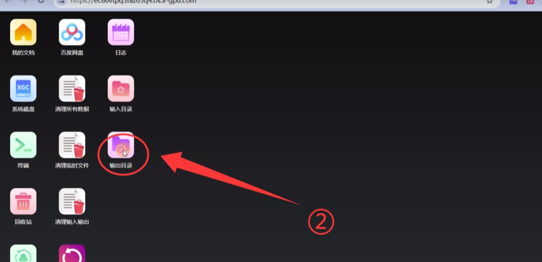 1f983e0aj00sz473j000sd000u000eip Heygem local installation failed? Free AI Digital Man Heygem Deployment, Sengong Cloud One-Click Tutorials