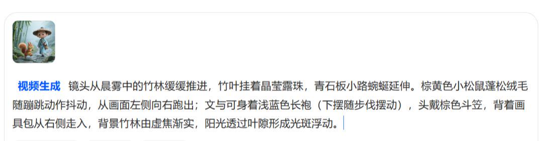 Make short parenting videos with beanbags, this idiomatic story cartoon tutorial teaches you in 3 minutes