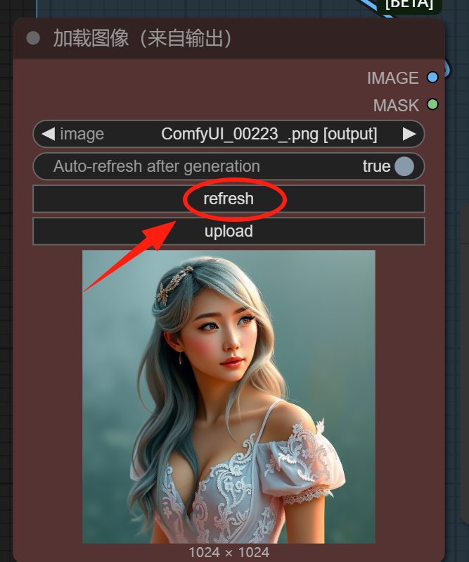 Flux Kontext AI painting tutorials, a sentence to get the image editing