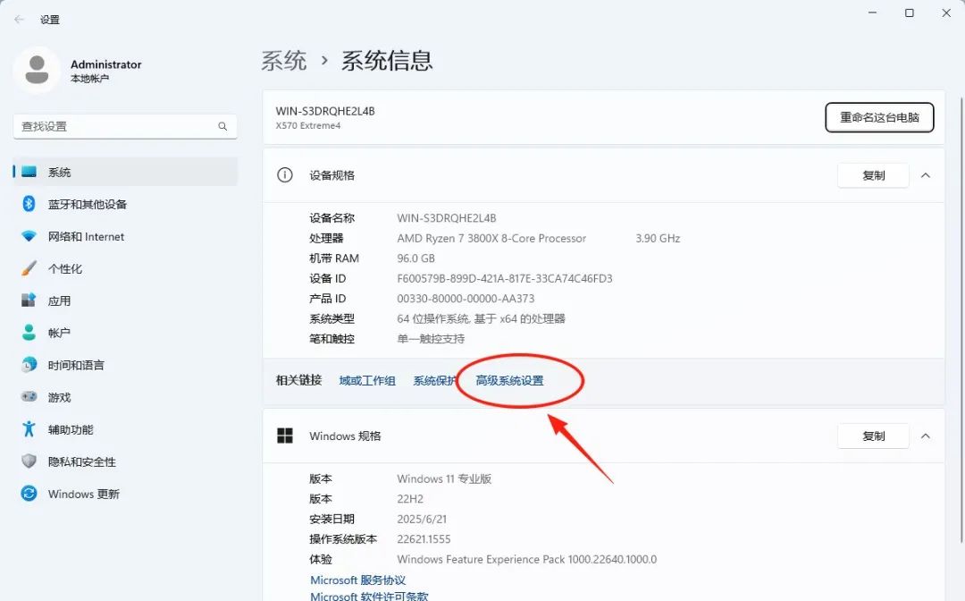 25266232j00syr9j7001hd000u000iom comfyui AI绘画太慢怎么办?GUDA+cuDNN+pytorch安装,让你的comfyUI起飞