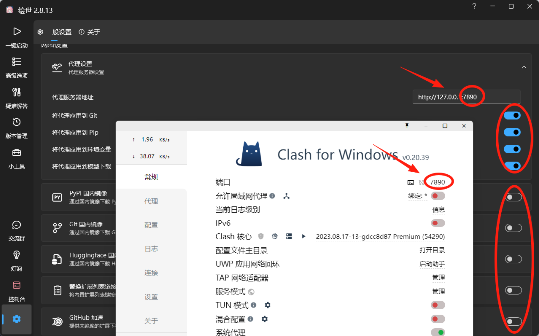 2d2fe245j00syr9ja004xd000u000irm comfyui AI绘画太慢怎么办?GUDA+cuDNN+pytorch安装,让你的comfyUI起飞