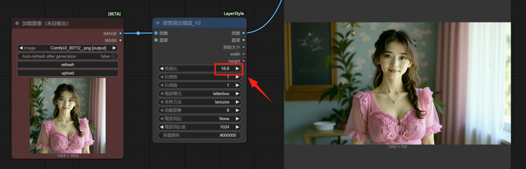 Flux Kontext AI painting tutorials, a sentence to get the image editing