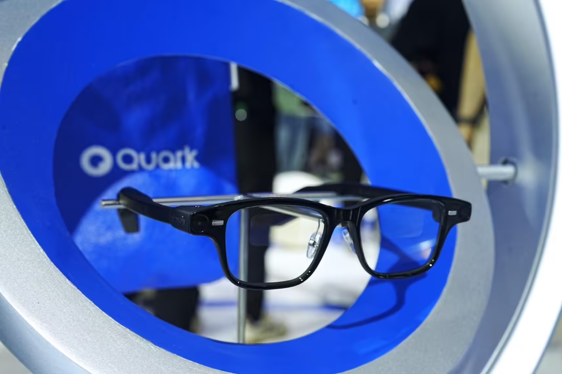 Ali's first self-developed Quark AI glasses unveiled, built-in Alipay "look and pay"