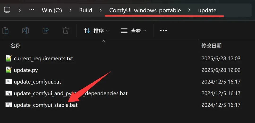 301213daj00sypbu90019d000u000ekm Flux Kontext local installation and use guide!