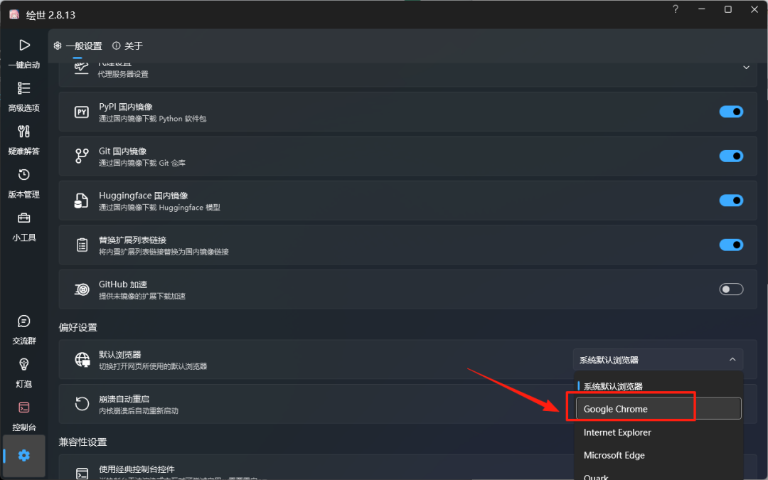 36d57a66j00syr9ja004ud000u000irm comfyui AI绘画太慢怎么办?GUDA+cuDNN+pytorch安装,让你的comfyUI起飞