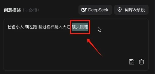 3a28c5baj00t03vcs000cd000h00086m 用AI制作文旅宣传片,手把手教你如何做出影视级的AI文旅视频