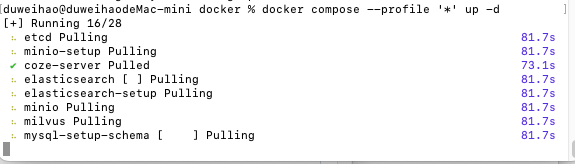 Coze open source local deployment tutorials, 10 minutes easy to get started with the full strategy