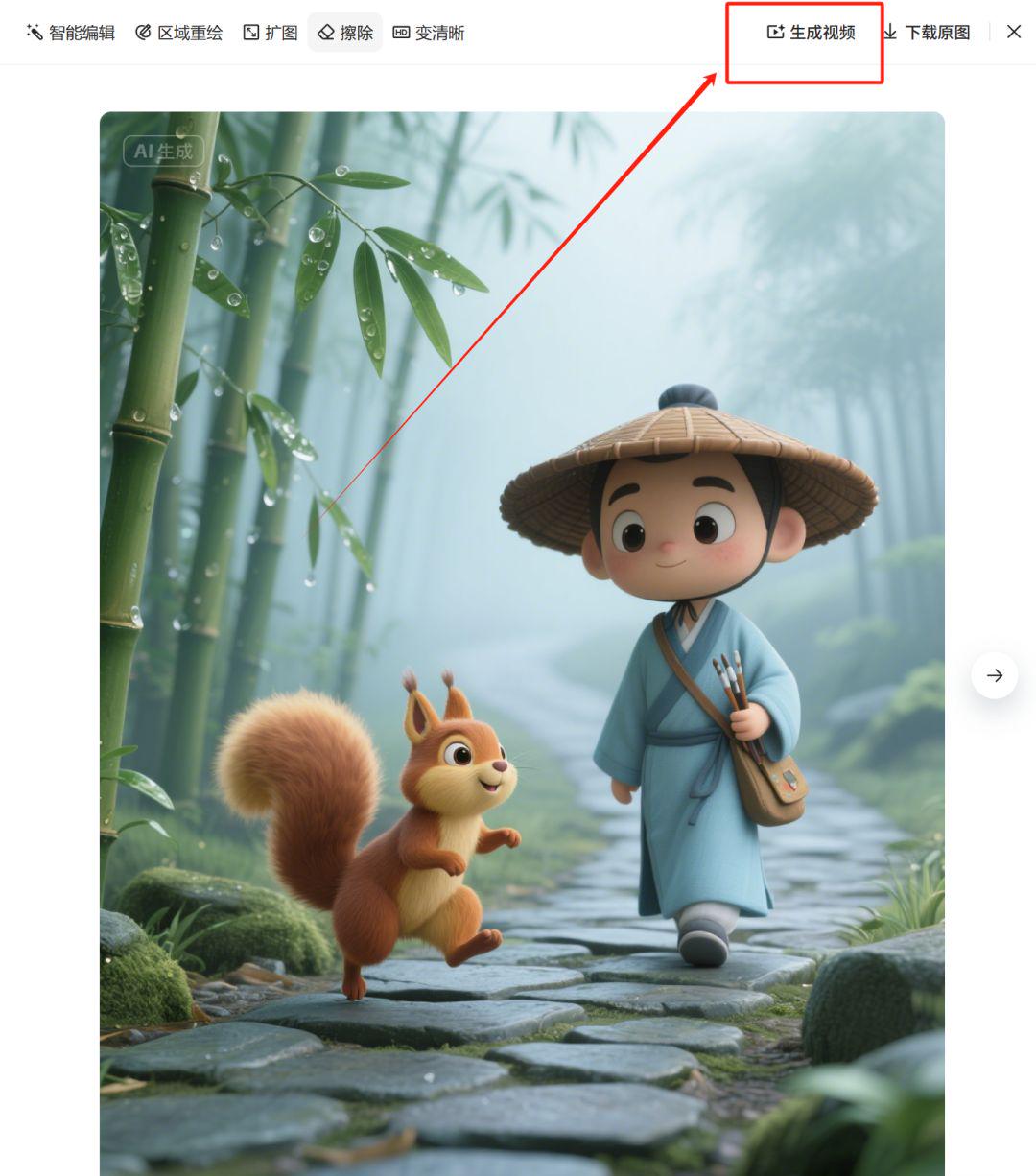 Make short parenting videos with beanbags, this idiomatic story cartoon tutorial teaches you in 3 minutes