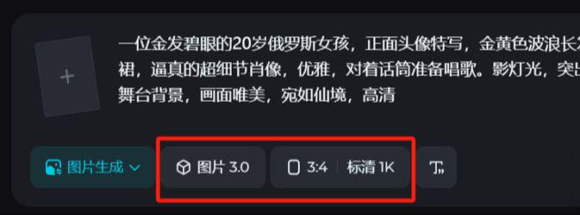 AI对口型唱歌，教你用AI免费制作外国女孩对口型唱歌的视频