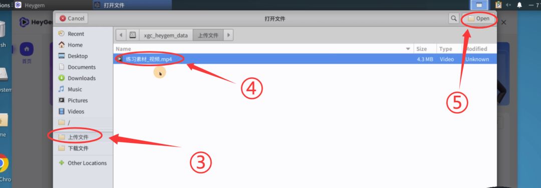 47717ab5j00sz4719000wd000u000afp Heygem local installation failed? Free AI Digital Man Heygem Deployment, Sengong Cloud One-Click Tutorials