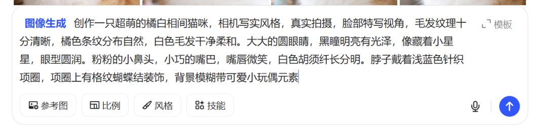 AI to create explosive cute pet short video, super fire AI cute pet video production tutorials