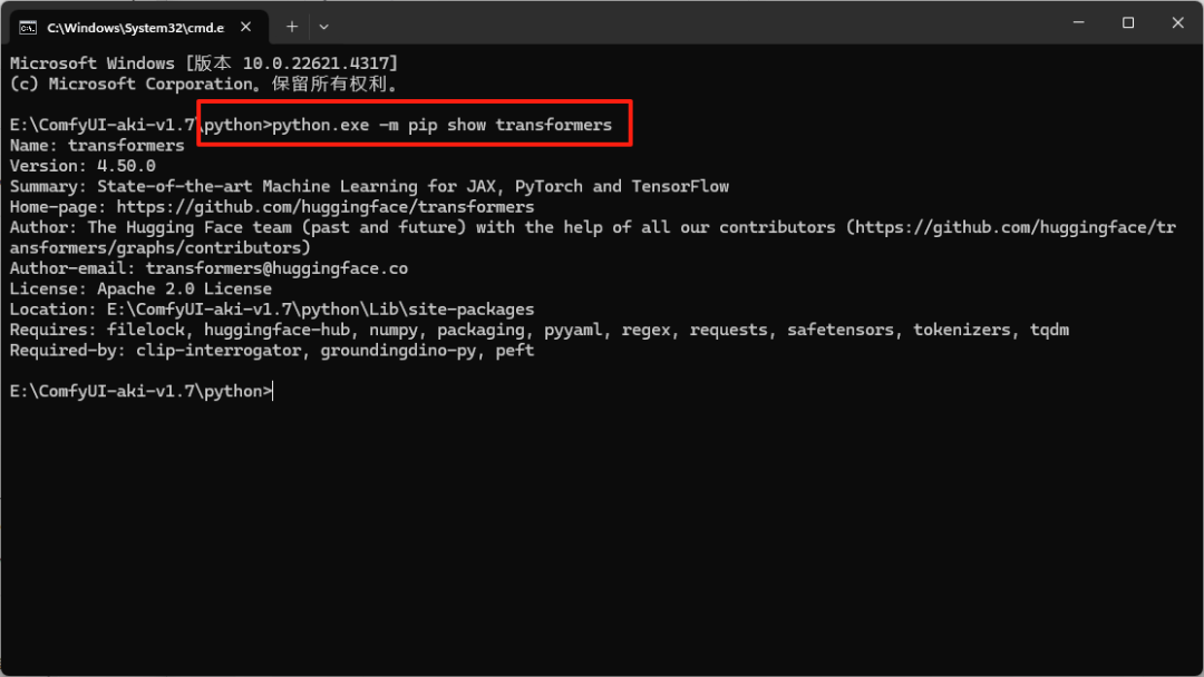 4df2524ej00syr9j9002td000u000gwm comfyui AI绘画太慢怎么办?GUDA+cuDNN+pytorch安装,让你的comfyUI起飞