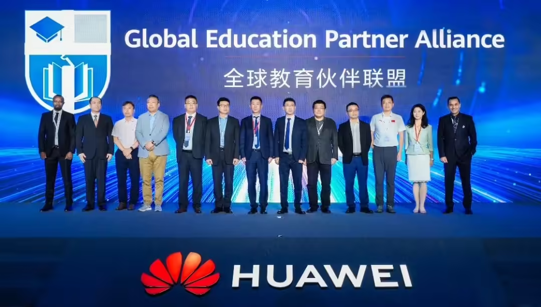 Huawei Launches Global Education and Healthcare Partner Alliance, Initiative to Promote AI Diagnosis and Treatment Business Models